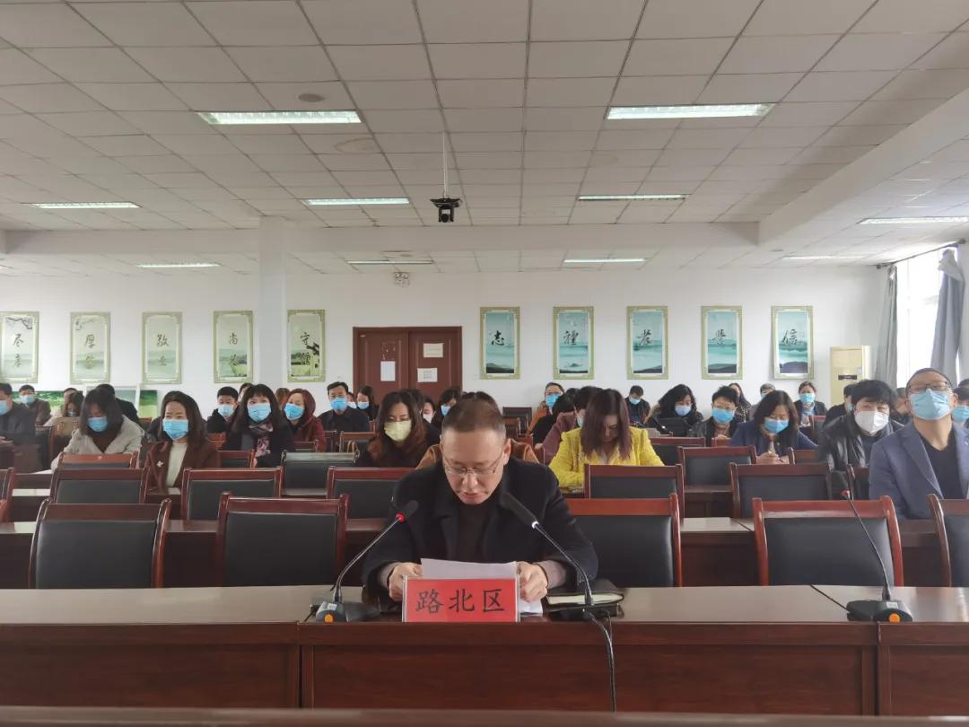 教育局表彰大会获奖校长发言稿,路北区领奖