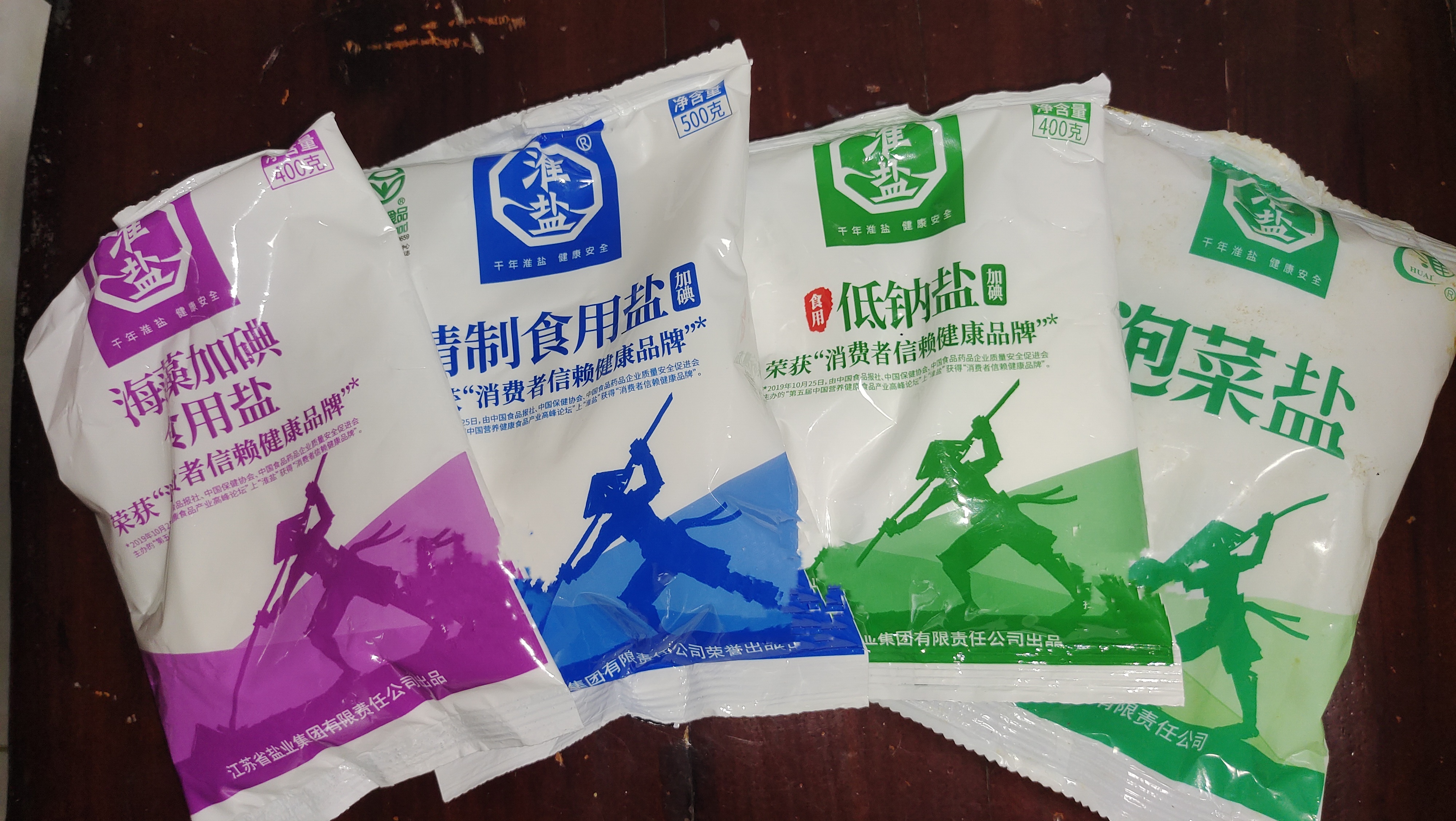 买盐不要只看价格,食盐怎么选择正确的牌子