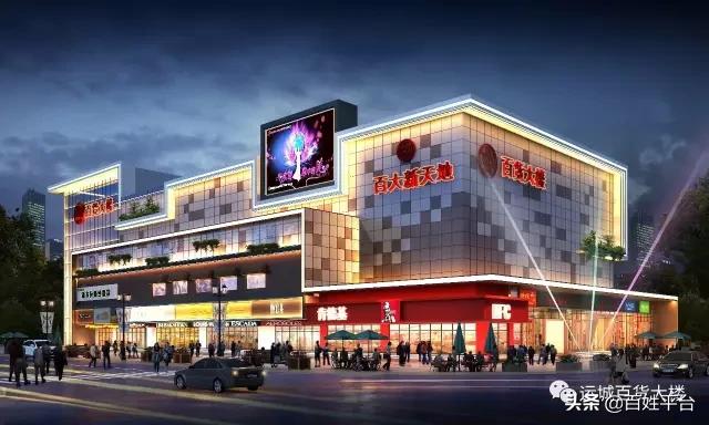 全场69元百货清仓大甩卖,全场9.9元清仓大甩卖百货