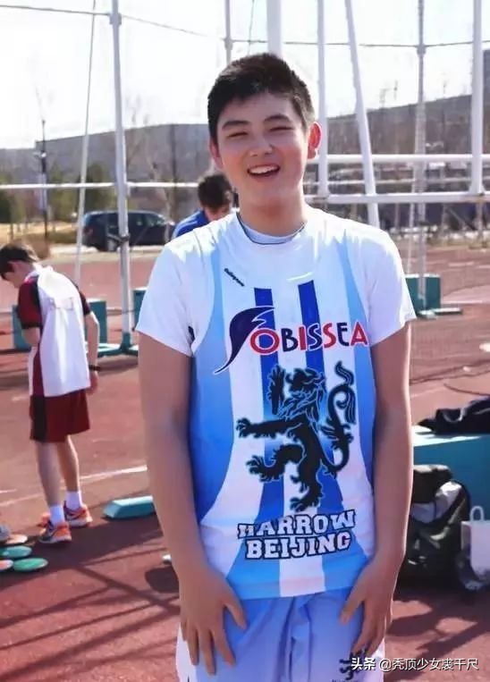 綦美合和陈飞宇欧阳娜娜,王一博綦美合陈飞宇