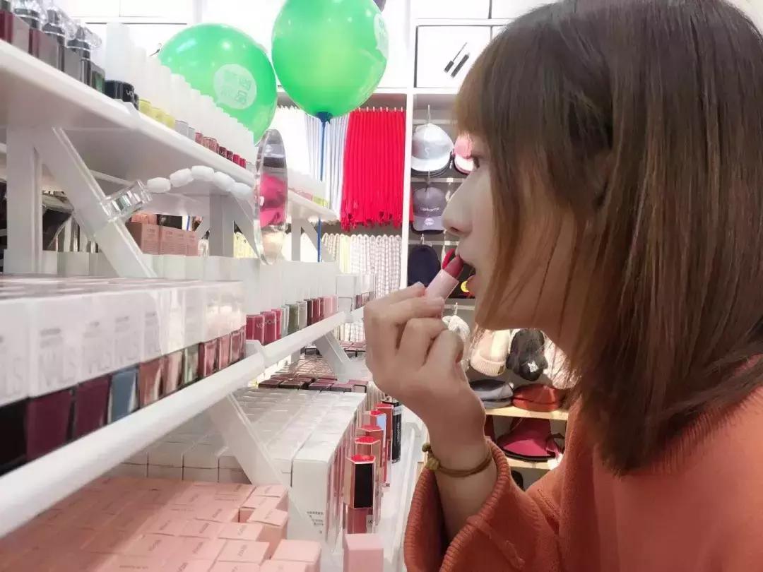 平遥田森手机店,平遥县田森