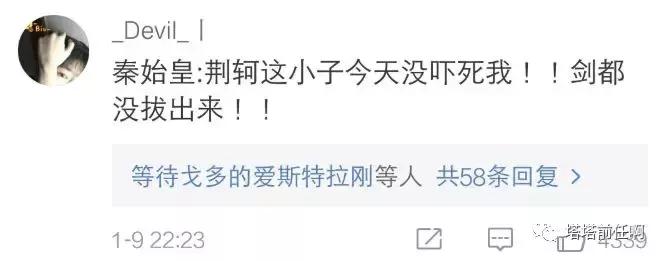 如果古人也有朋友圈将会怎样,如果古人有朋友圈会说些什么