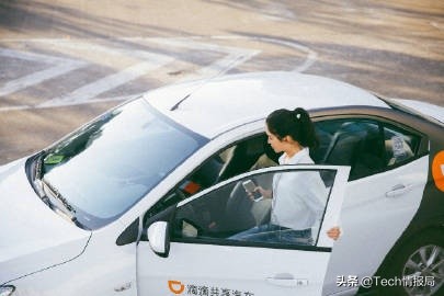 滴滴又上线了吗,滴滴车租赁新政策