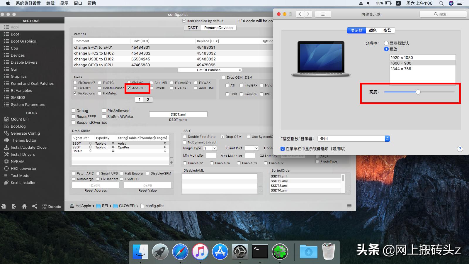 神舟k610i7d2安装黑苹果,神舟k610d什么配置