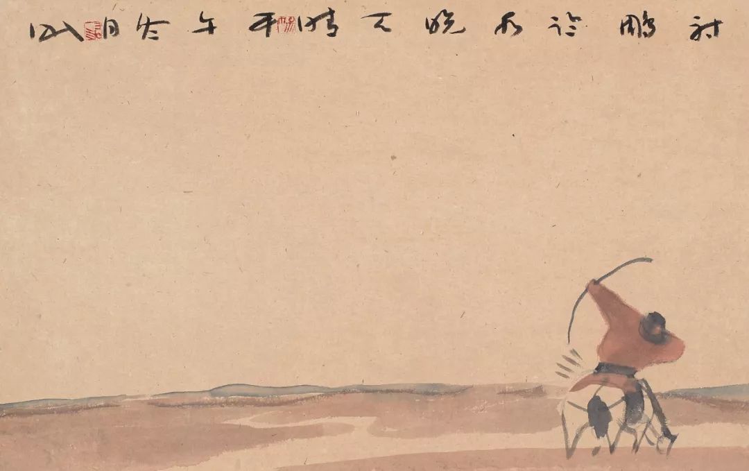 亦中亦西的艺术格局丨忆著名画家杨刚先生