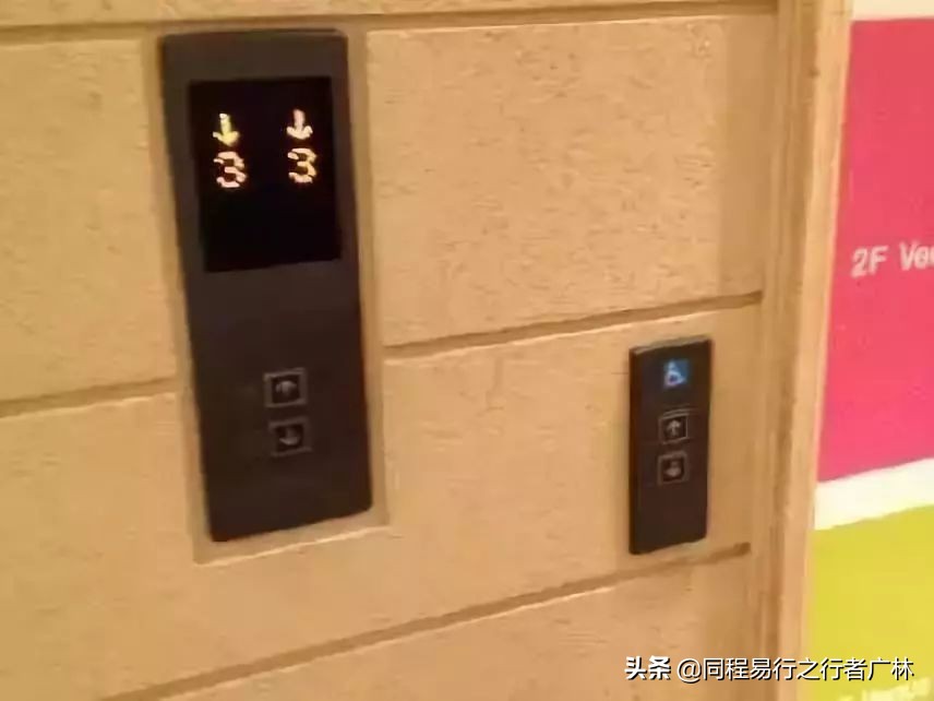 日本人日常生活服务,日本人的服务与礼仪