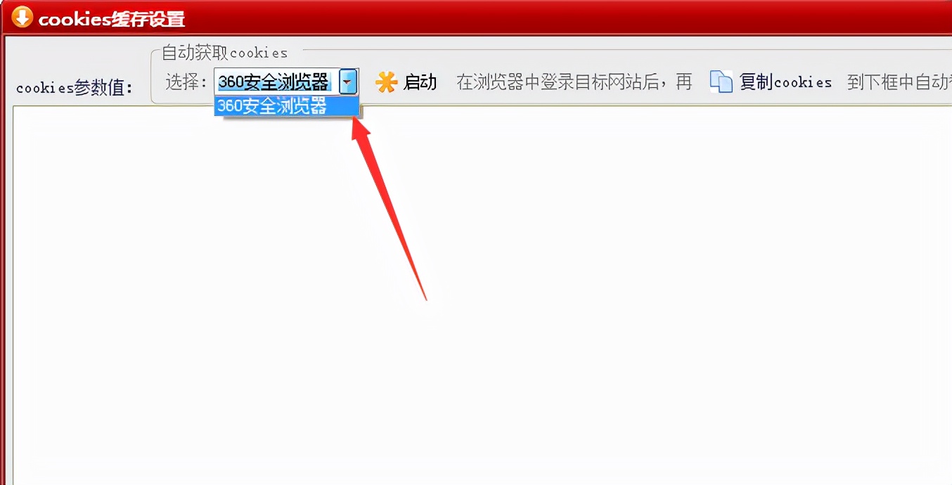 拼多多产品预览图可以批量上传吗,拼多多怎么批量导出订单详细地址