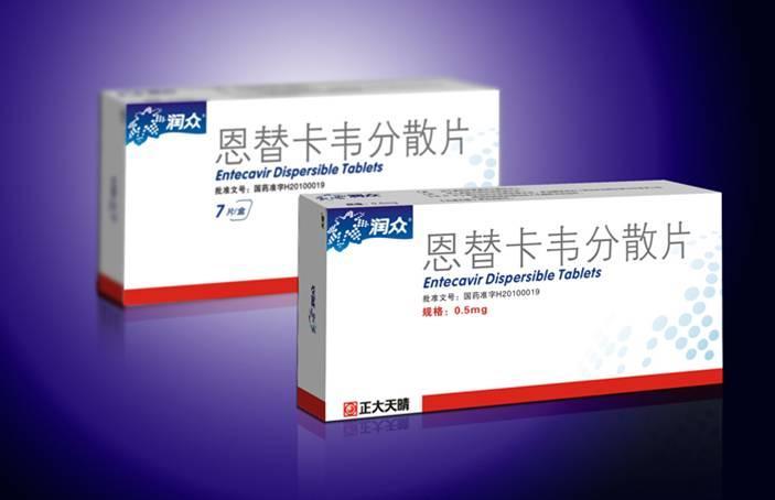 得了肝炎，到底能够治好吗？有特效药吗？听听医生怎么说