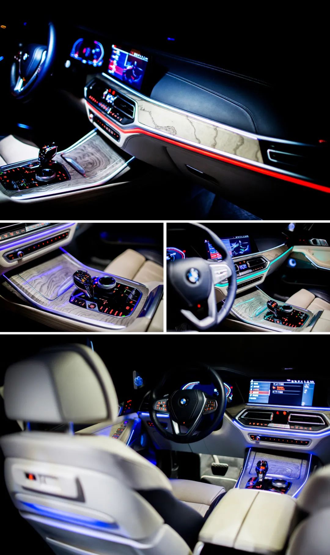 迈向奢华新高度全方位体验宝马X7