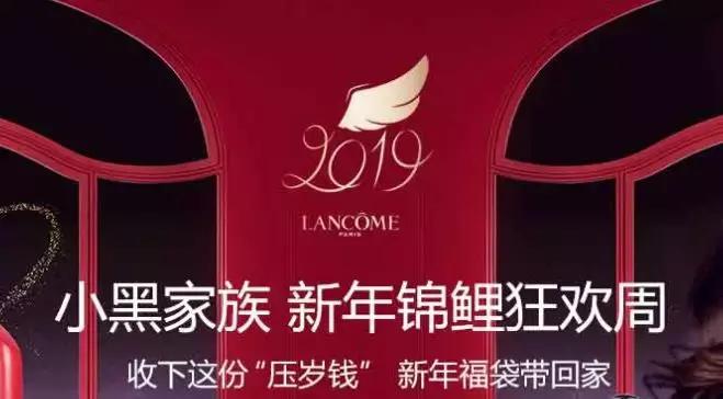 大牌小样领取攻略,如何领取各种大牌小样