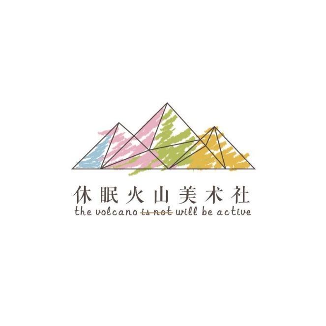 便宜又好用的手帐和社团胶带,手帐胶带分享推荐