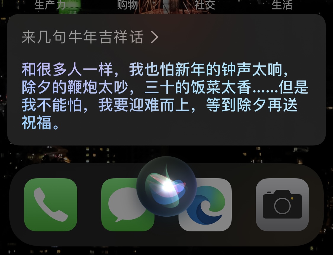瀹炵敤appleapp鎺ㄨ崘,鑻规灉鏈夊摢浜涘疄鐢ㄧ殑app鎺ㄨ崘