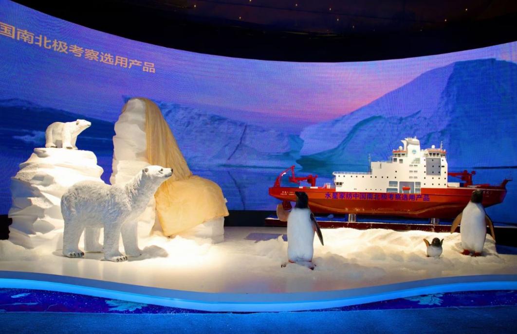 水星家纺白皮书,水星家纺被芯礼盒