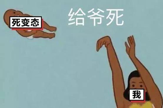 去洗澡手机被偷应该怎么办,去浴室洗澡手机被偷了