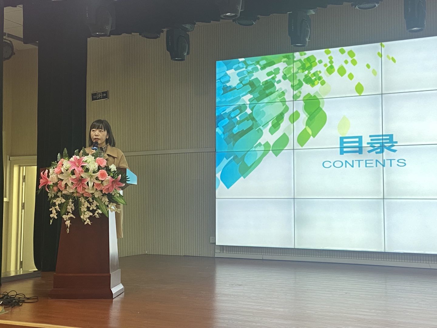 高新区文体教育,高新区教育文体局