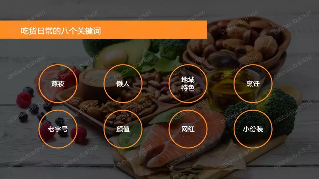 为什么螺蛳粉可以火遍全球,为什么年销100亿螺蛳粉