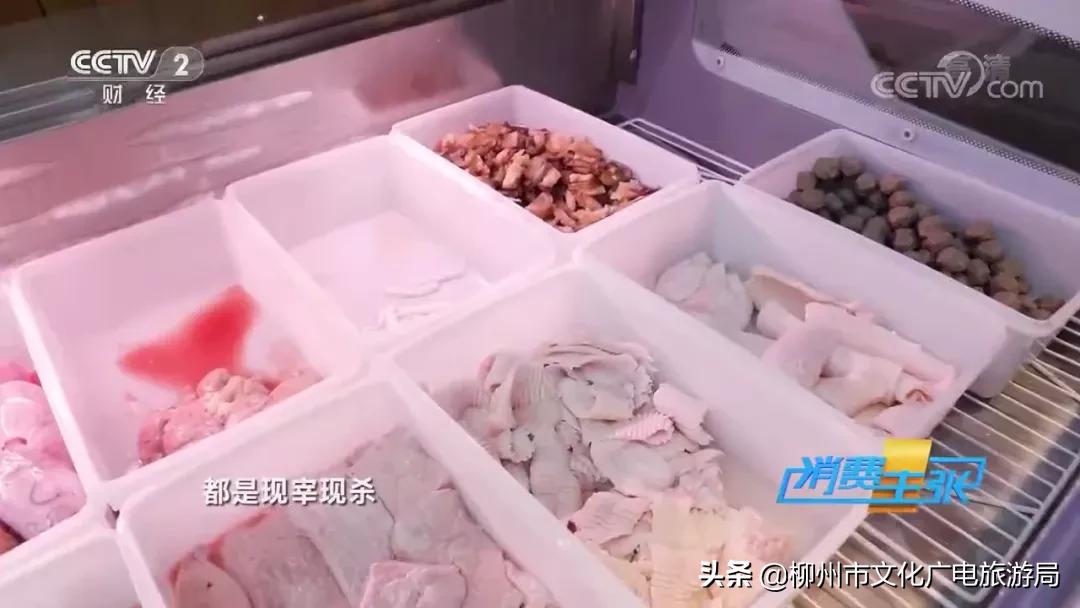 流口水视频美食,流口水的夜宵视频