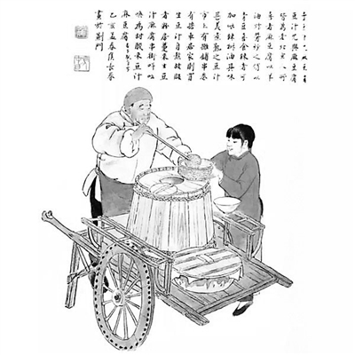 汪曾祺豆汁儿批注,汪曾祺豆汁儿赏析