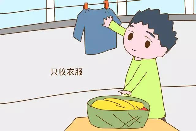 钢铁直男的九大特征有哪些,钢铁直男十大特征图片