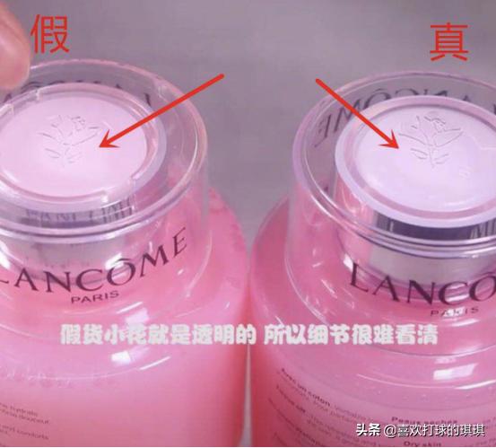 大牌护肤水和普通水有区别吗,大牌小样护肤品神仙水