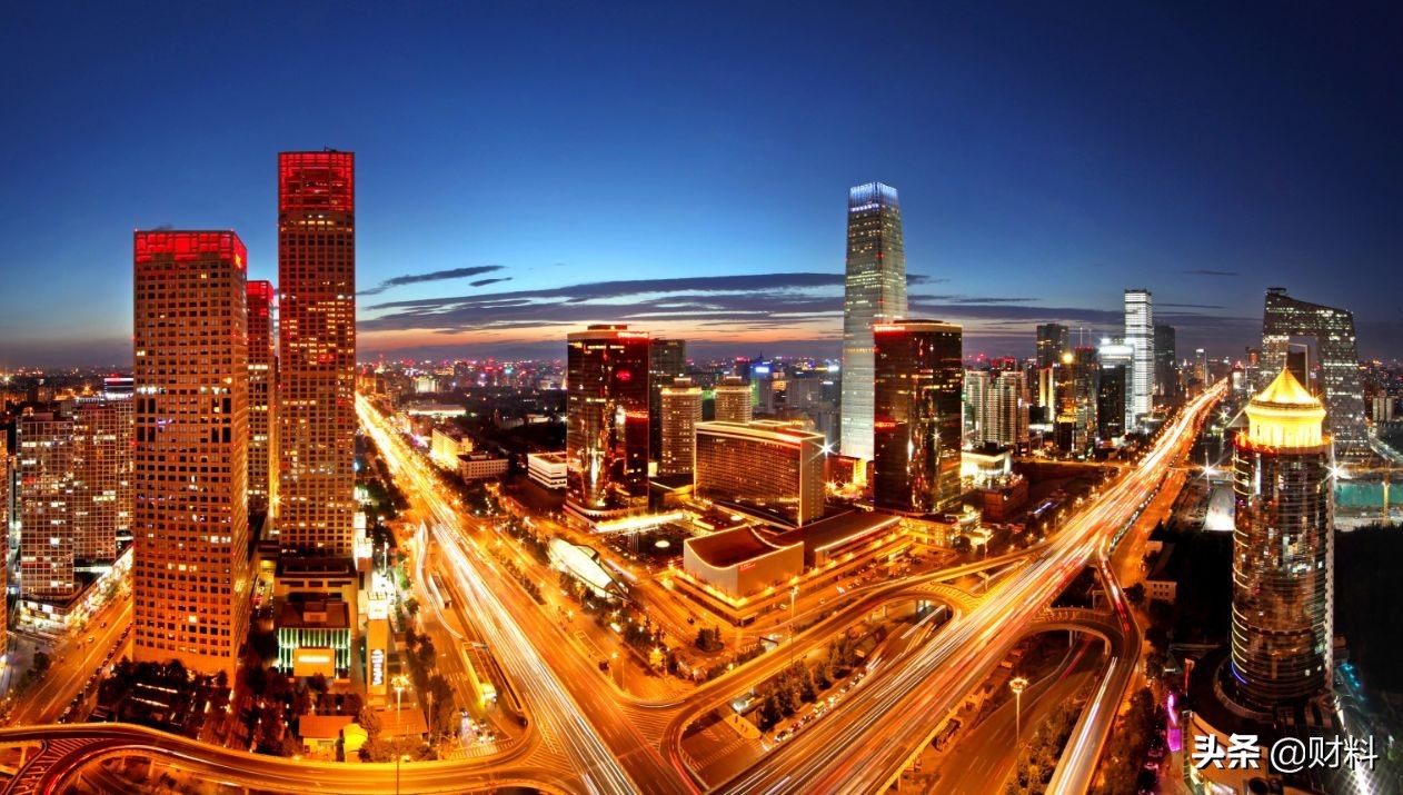 房住不炒未来趋势,房住不炒房价回归合理大势所趋