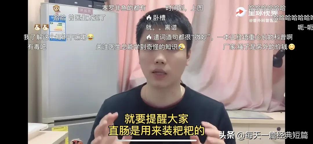 直肠塞异物取不出来怎么办,总感觉直肠里在振动