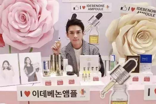 明星童颜秘诀，每1秒卖出10瓶的TA，素人高呼有效淡纹、去暗沉！