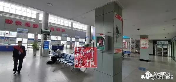 阜阳就近高铁站,阜阳高铁站地址在哪里