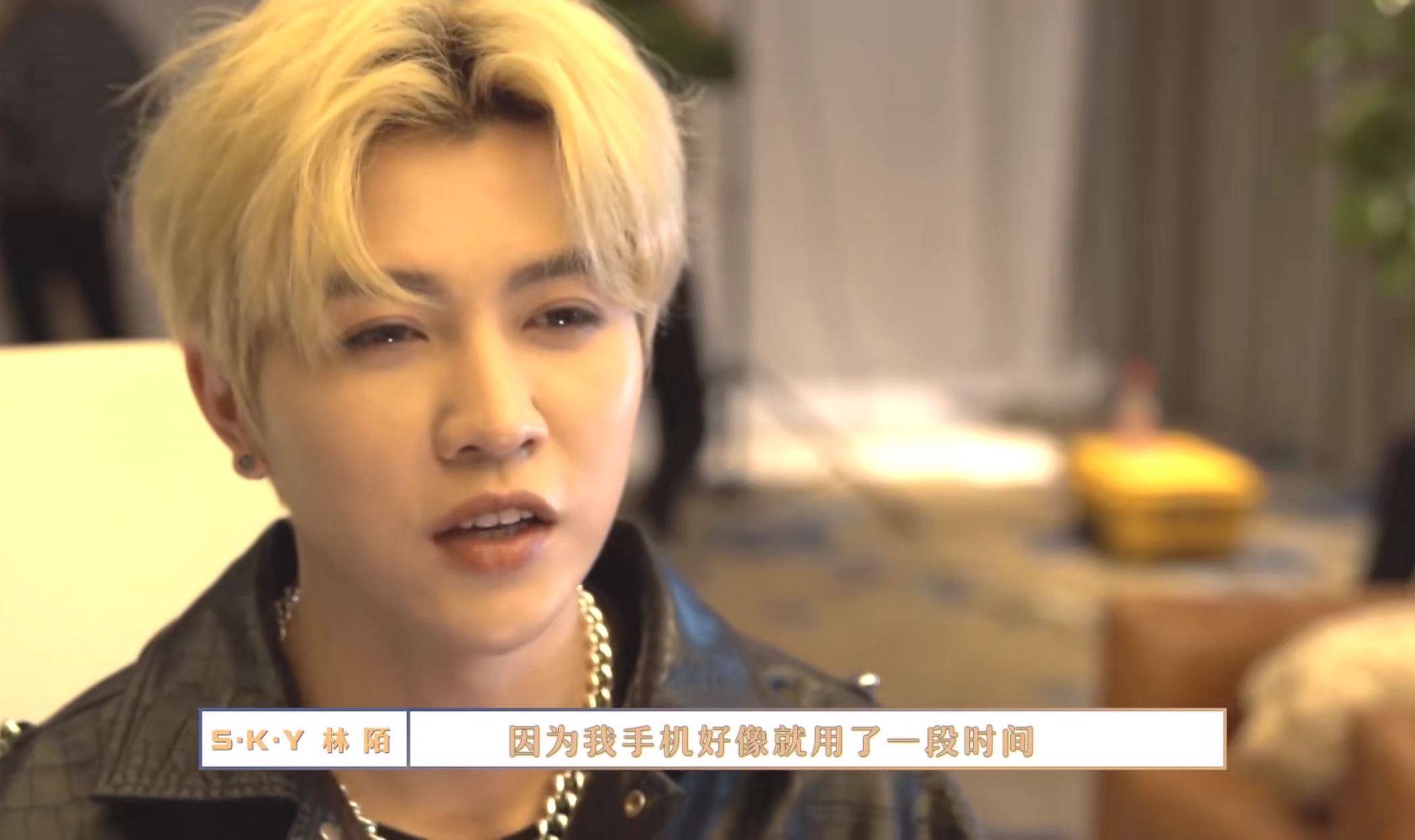 sky鏋楅檶鐥涘摥闆嗛敠,sky鏋楅檶璧勬枡