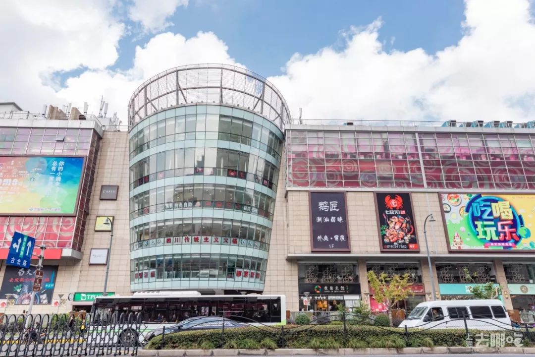 新疆天山一条街,天山一条街简介