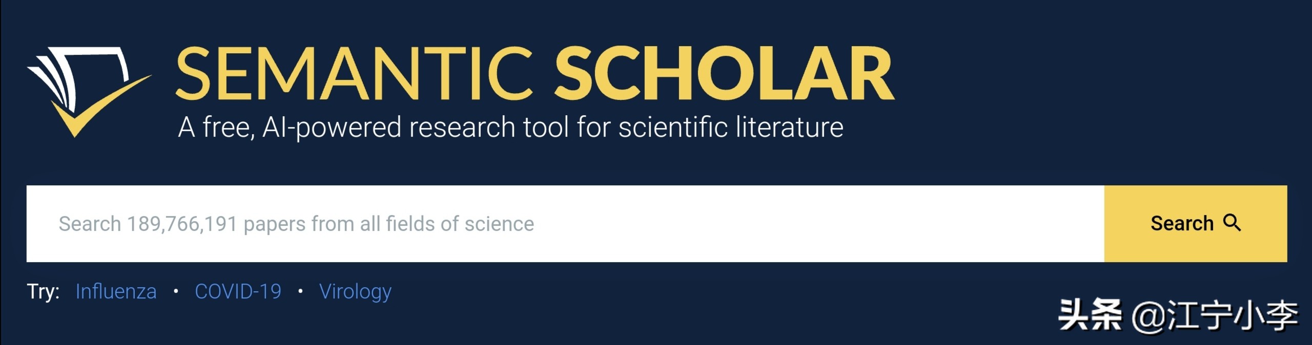 科研必备学术搜索引擎推荐,最常见的目前最大的学术搜索引擎