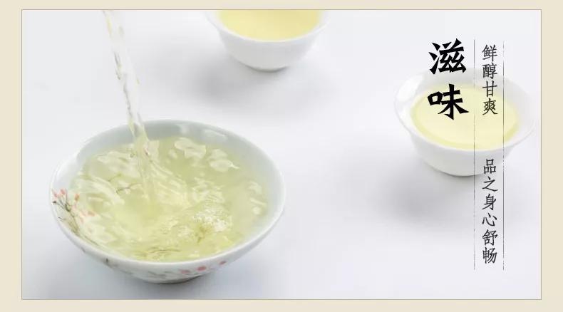 安溪感德正味铁观音捡漏,安溪感德高山正味铁观音文案