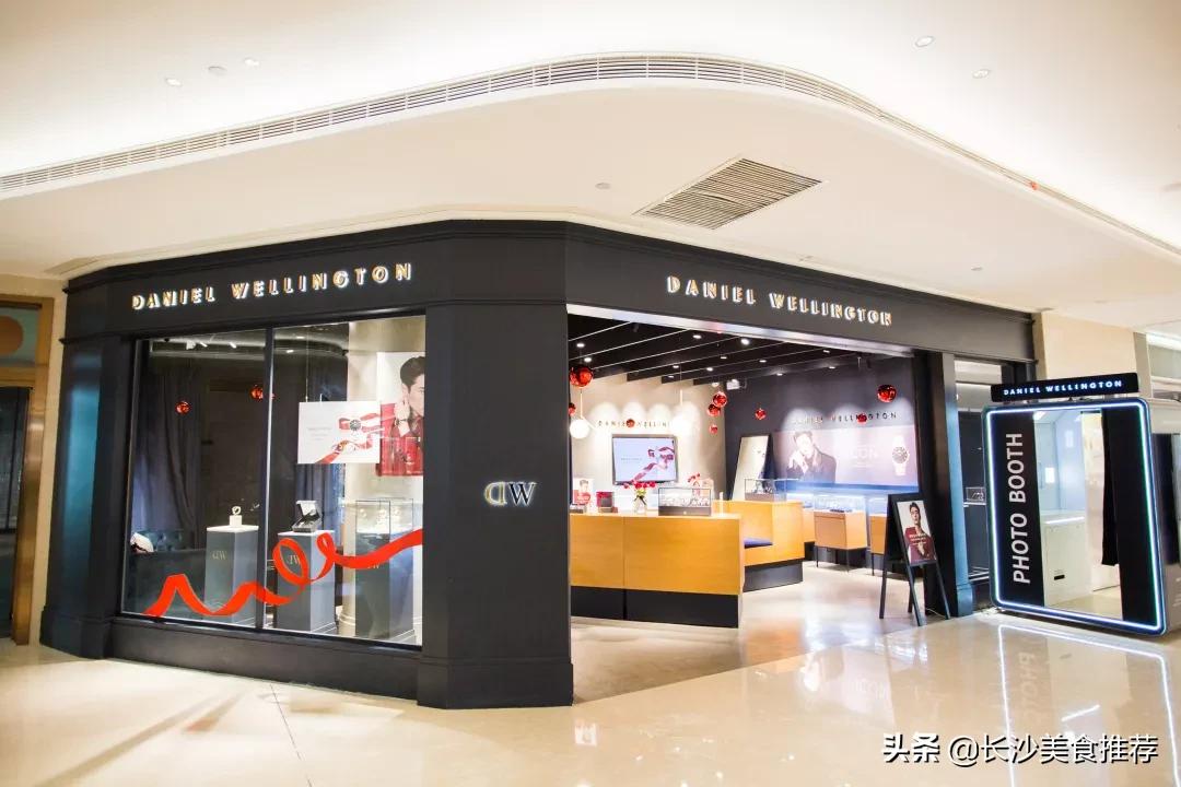 国金街活动,国金街狂欢节