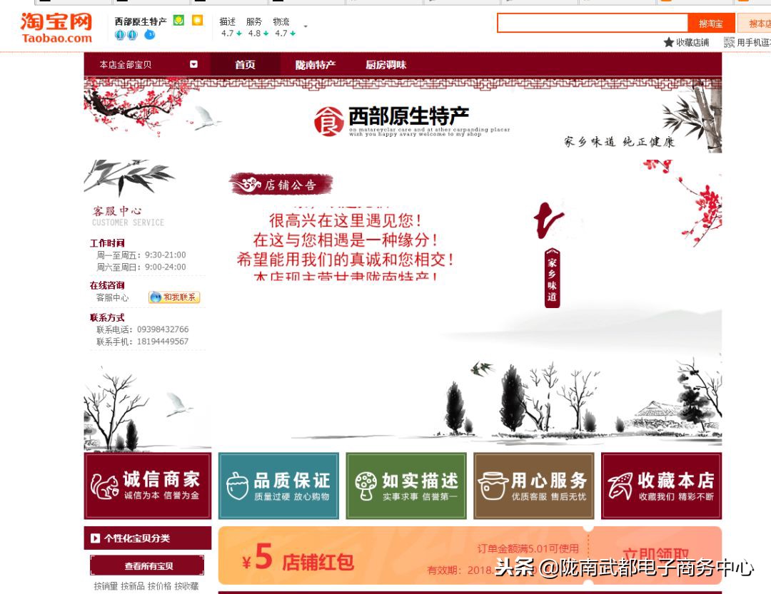 双十一电商活动截止日期,双十一电商提前筹备活动