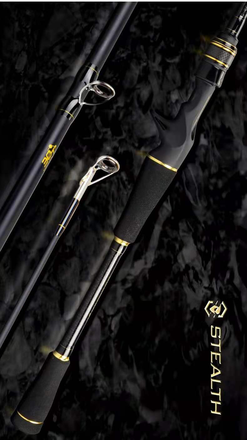 三四百野钓鱼竿推荐,上万鱼竿