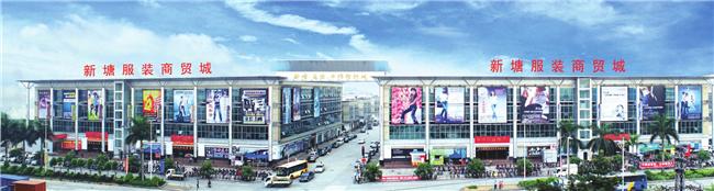 广州服装尾货批发市场怎么拿货,广州内衣批发市场拿货便宜质量好