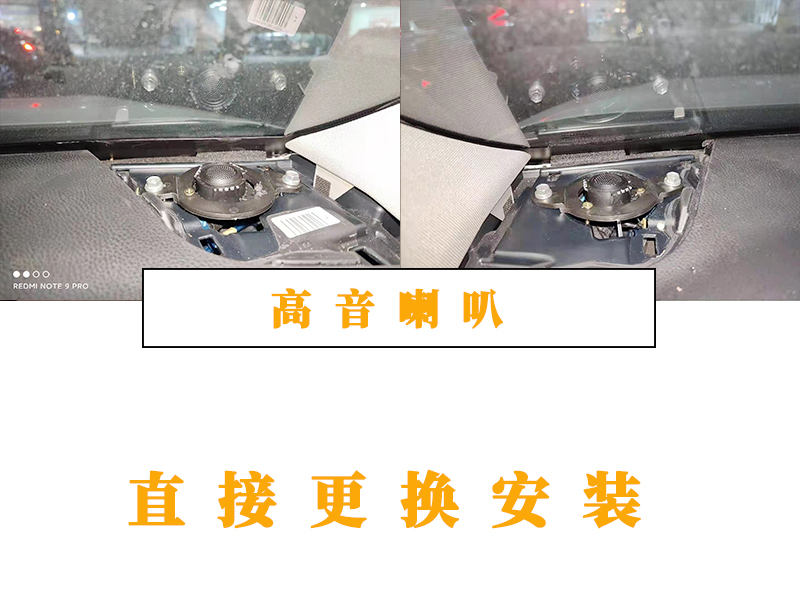 丰田汉兰达升级JBL音响,汉兰达升级原厂jbl多少钱