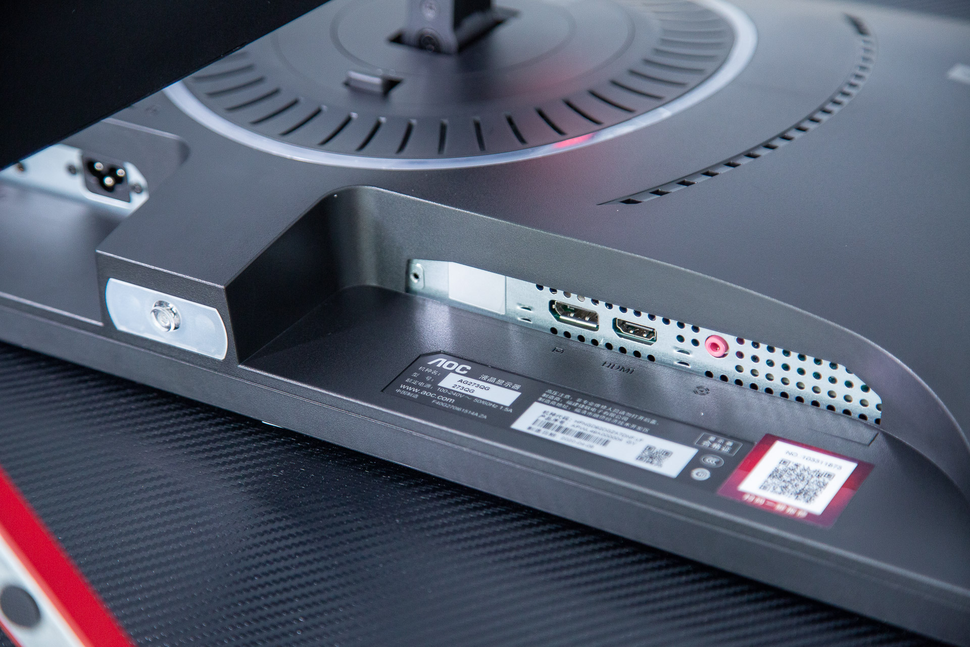 四大金刚接班人——AGON 电竞显示器AG273QG测评