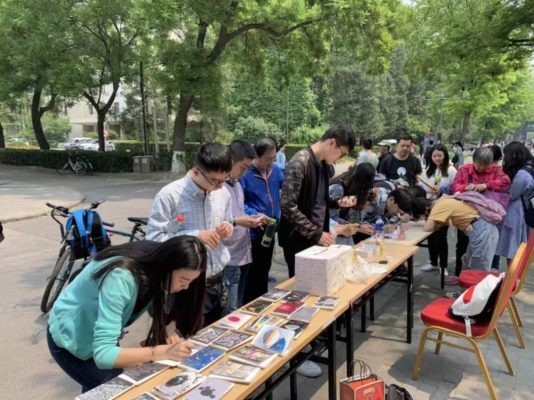 悦昌行杯光影化境明信片慢/速递圆满结束