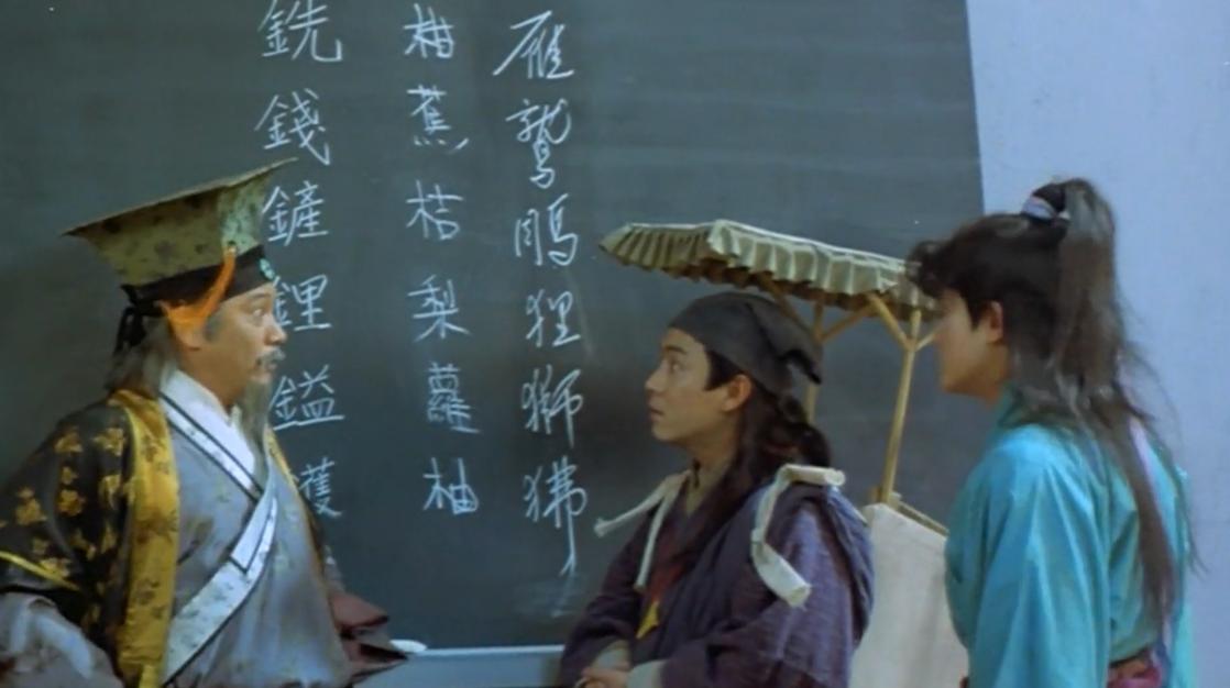 张卫健与邓光荣一起参与的电影,邓光荣张卫健