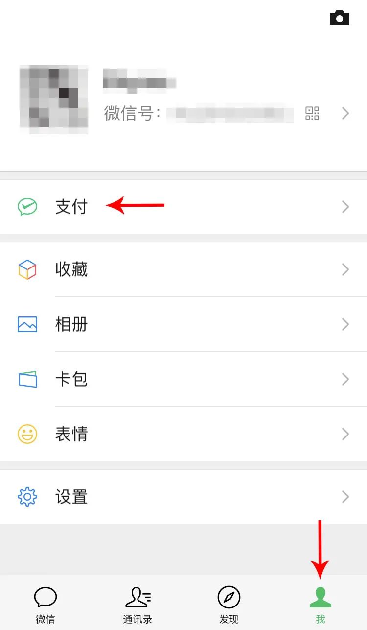 微信聊天记录作为证据怎么恢复,微信聊天记录删除了怎么找回证据