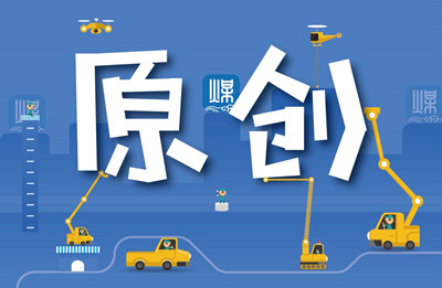 快手万粉激励计划,快手怎么老是掉粉