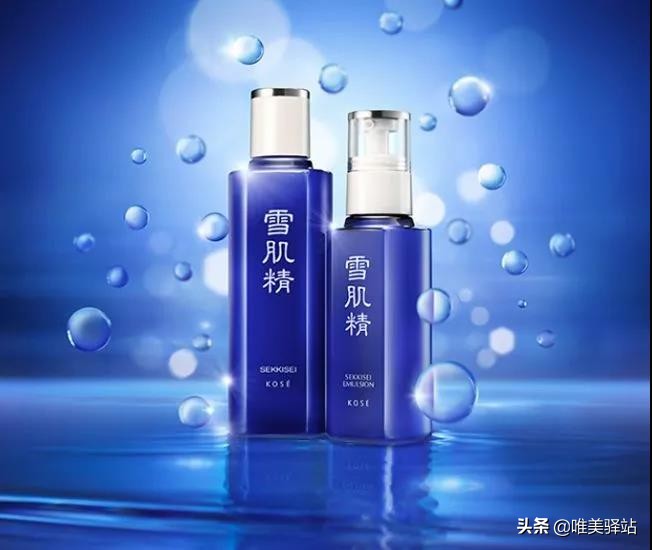 sk美白精华小灯泡,美白精华小灯泡skii