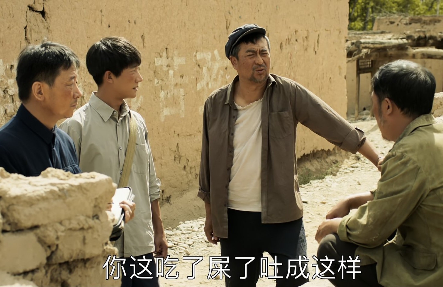 山海情42集电视剧张嘉译的片段,张嘉译山海情精彩演技