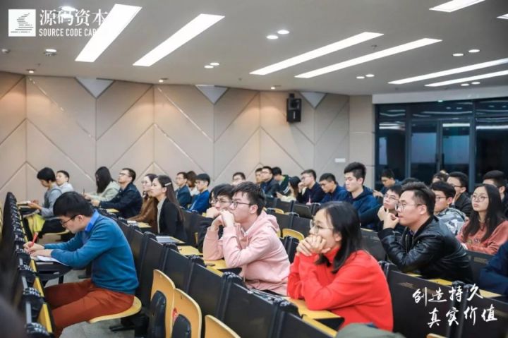 源码资本黄云刚：对话未来的创业者你可以像这样刻意练习