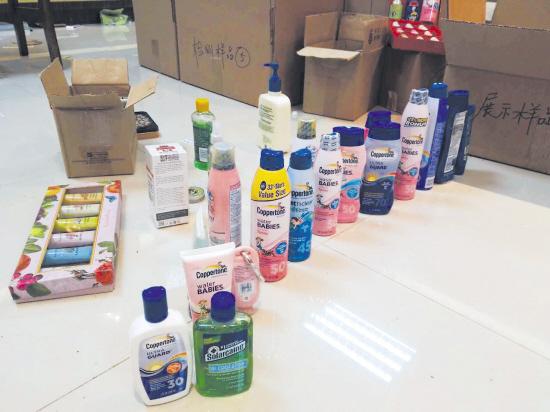 海淘网化妆品是正品吗,海淘化妆品有假的吗