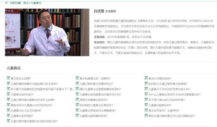 自学网站推荐免费学习,自学茶艺免费学习网站