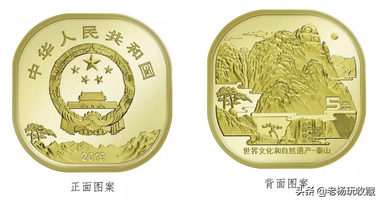 多边形的两元硬币,一元硬币是什么立体形状