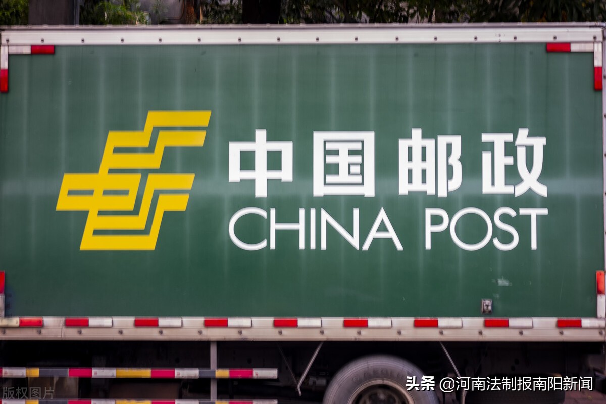 邮政备战双11,奋战双11中国邮政