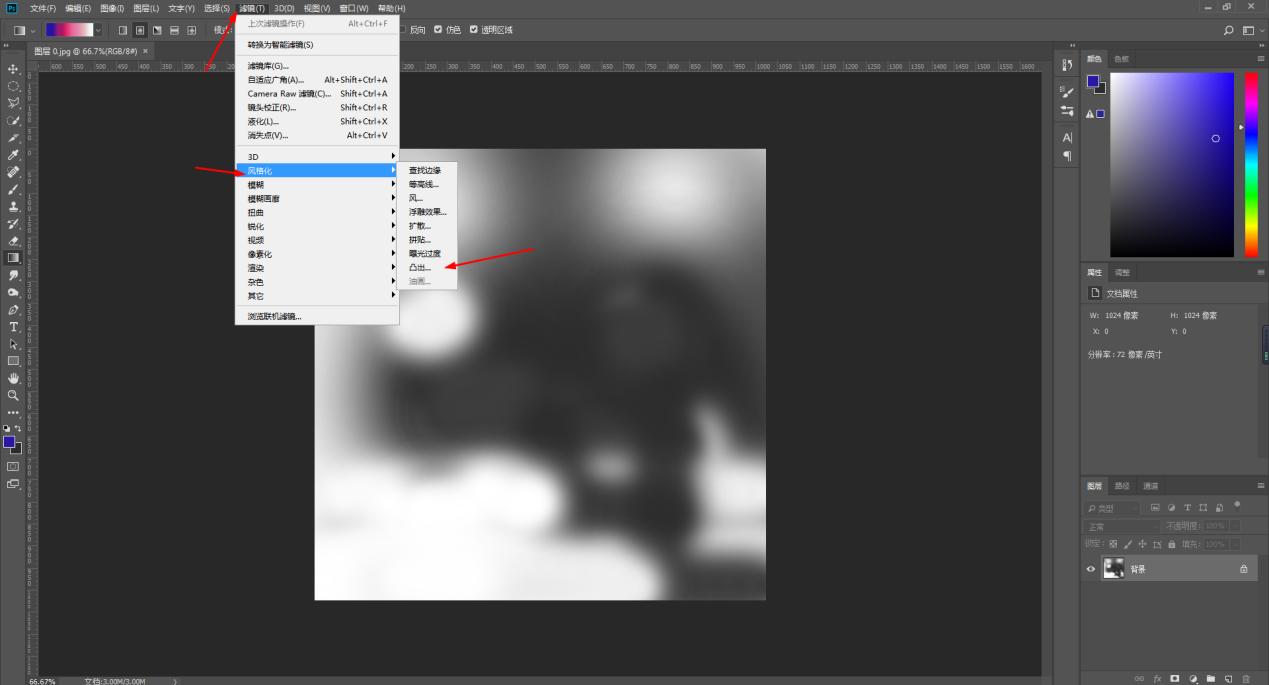 如何使用ps制作简易的背景图,如何制作ps背景图